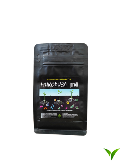МИКОРИЗА PROFI мультиформула 250 г
