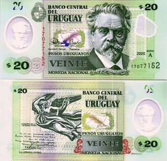 Уругвай 20 песо 2020 г. (Пластик)