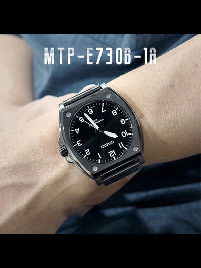 Часы Casio MTP-E730B-1A