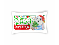 Подушка горизонтальная год Кролика №56