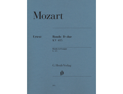 Mozart: Rondo in D major K. 485