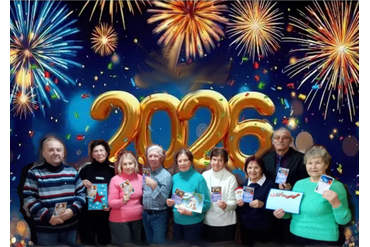 Аршинцевский терсовет