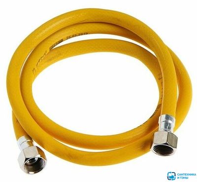 Подводка для газа ПВХ 3/4" 2,0м вр/вр