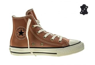 Кеды Converse All Star коричневые высокие кожаные детские - 654345