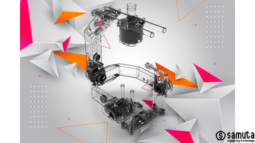 Стабилизационное устройство в трех осях Портфель работ инженерных работ | Приборостроение