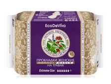 Прокладки женские на травах «Нефритовая свежесть» ночные макси, 4 ш. /Код: 681922