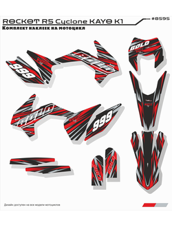 Наклейки на питбайк Regulmoto athlete rockot R6 JMC fr ataki dr