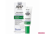 Витекс Skin Aha Clinic Крем-компресс для кожи вокруг глаз с аминокислотами 20мл
