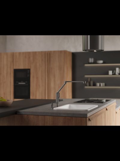 Смеситель OMOIKIRI TARA