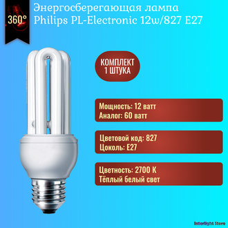 Philips PL-Electronic 12w/827 E27