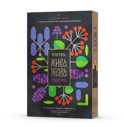 Estel Professional Набор Жива Ягода сказочная с острова Буяна