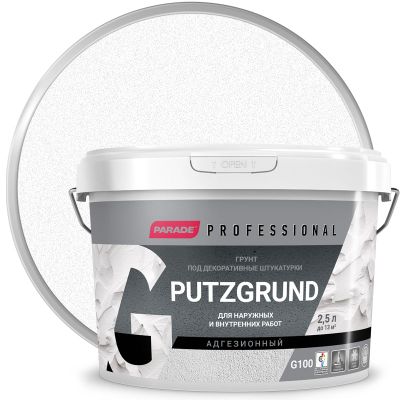 Грунт для декоративных штукатурок PARADE DECO PUTZGRUND G100 2,5 л