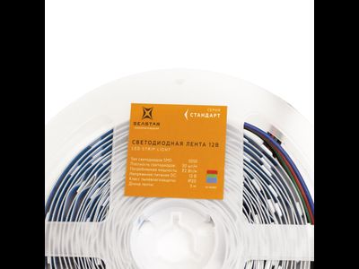 Светодиодная лента 5050 30LED/M 12V IP33 RGB SEASTAR