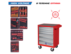 Набор инструментов 117 предметов, "HIGH VOLTAGE", в красной тележке KING TONY 934-117AMRE