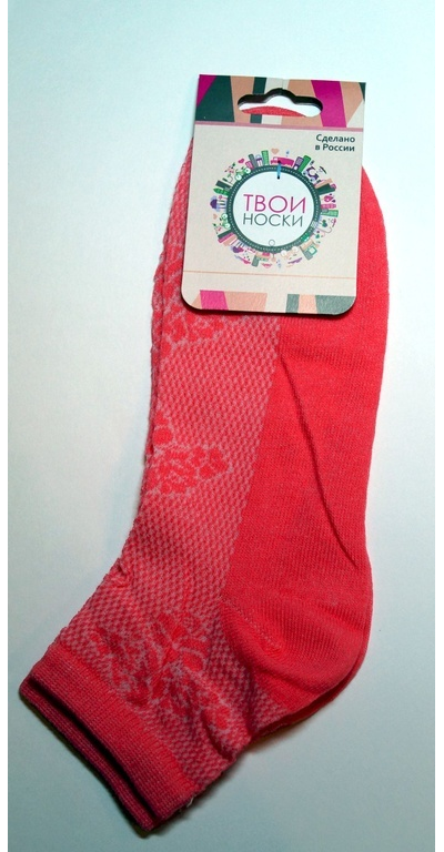 Носки женские «Сетка» , арт 5118