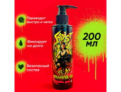 Трансферный гель SADIST Transfer Gel, 200мл