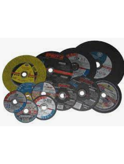 КРУГИ ОТРЕЗНЫЕ