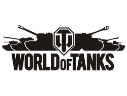 Наклейка на машину танк
