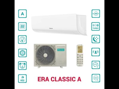 Кондиционер Hisense AS-12HR4SVDDJ3 Easy Classic A R32 комплектAS-12HR4RYDDJ00G