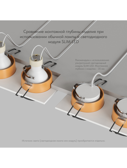 Светильник Denkirs DK3529-WB