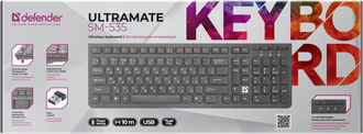Клавиатура Defender UltraMate SM-535, беспроводная, мультимедиа, USB, чёрный.