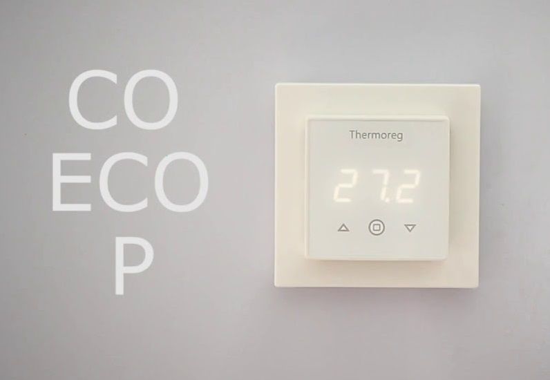 терморегулятор thermoreg ti-300. Thermoreg ti 300. терморегулятор ti 300. Thermoreg ti 300. Thermoreg ti-300 black.