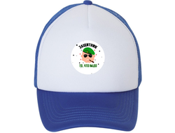 Кепка на 23 февраля №3