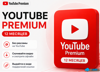 YOUTUBE PREMIUM  - персональная подписка на 12 месяцев