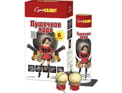 Фестивельные шары Пушечное ядро (6/2) СС6600