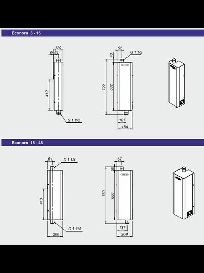Электрический водогрейный настенный котел ZOTA-24 "Econom" (24 кВт)