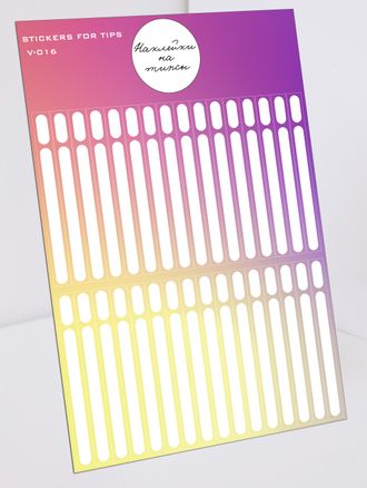 Виниловые наклейки на типсы V-016