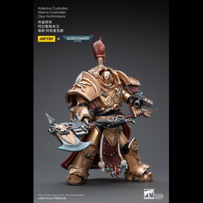 Алларус Терминатор Кустодес - Хранитель (Warhammer 40k) - КОЛЛЕКЦИОННАЯ ФИГУРКА 1/18 Adeptus Custodes Allarus Custodian Osyr Archimaxes (JT3921) - JOYTOY