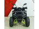 Квадроцикл бензиновый MOTAX GRIZLIK D125
