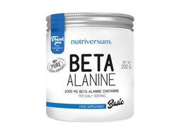 (Nutriversum) Beta Alanine - (200 гр)