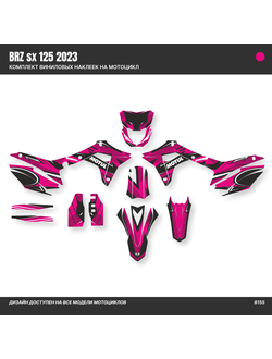 Наклейки на мотоцикл BRZ sx 125 2023 #8155