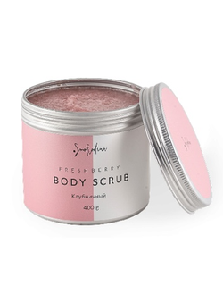 SmoRodina Body Scrub Freshberry Скраб для тела «Вдохновляй» Клубника, 400г