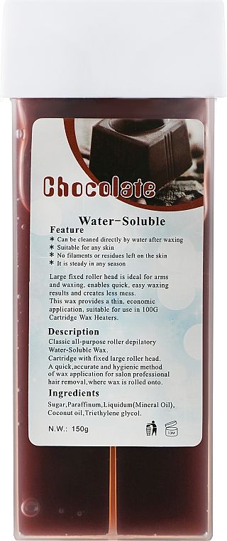 ТЕПЛЫЙ ВОСК В КАРТРИДЖЕ 150ГР. (CHOCOLATE)