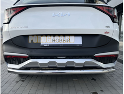 Защита заднего бампера d60 для Kia Sportage 5 2022- комплектация GT-Line (кроме комплектации Style и X-Line)