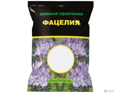 Фацелия 0,5кг