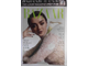 Elle UK Magazine March 2024 Naomi Campbell Cover Plus Harper&#039;s Bazaar UK Magazine March 2024 Maisie