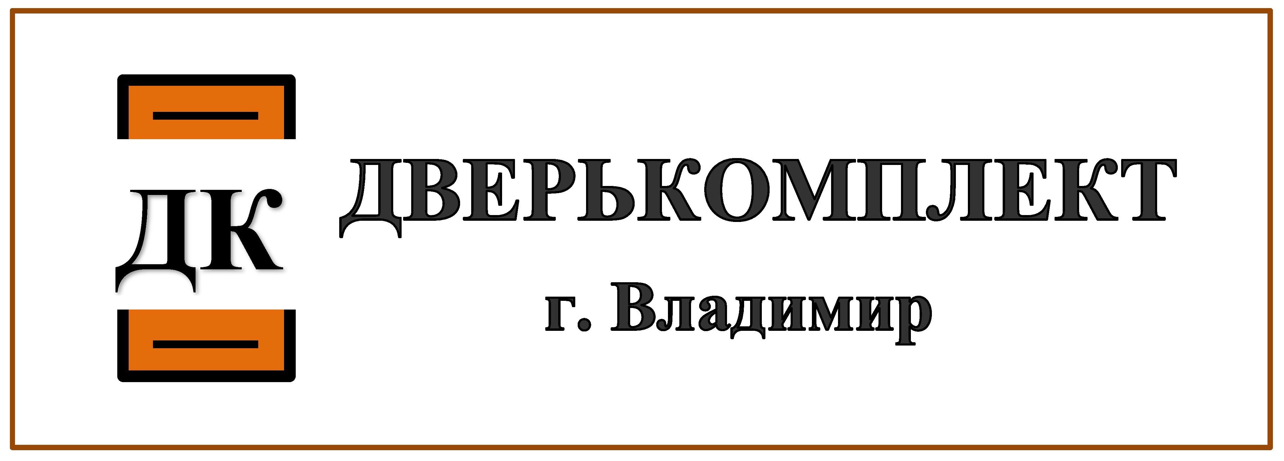 Купить металлические двери во Владимире – цены на входные металлические ...