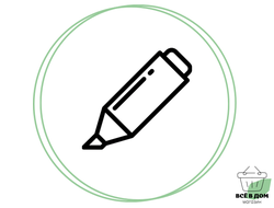 ФЛОМАСТЕРЫ И МАРКЕРЫ