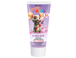 DENTAVIT KIDS Детская ЗУБНАЯ ПАСТА фтор + кальций ДВОЙНАЯ ЗАЩИТА ОТ КАРИЕСА, BUBBLE GUM, 65 г