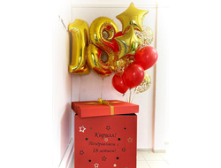 Коробка-сюрприз "Фонтан + цифры"