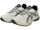 Asics Gel Kahana 8 White Сream Plantar