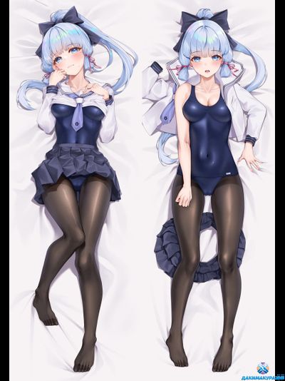 Ayaka | Genshin Impact v4