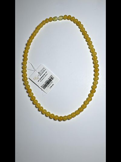 Бусы шары из натурального янтаря