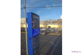 Светодиодные LED видеоэкраны,