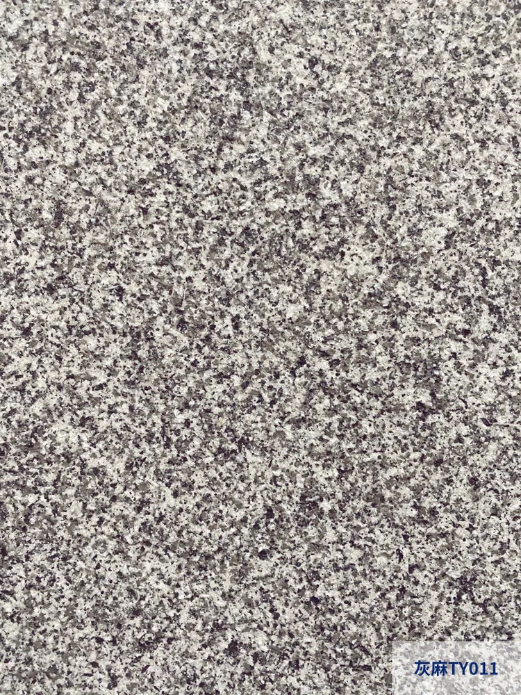 TY011