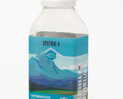 СПУТНИК АВТОТУРИСТА для двигателей объемом до 2,5л